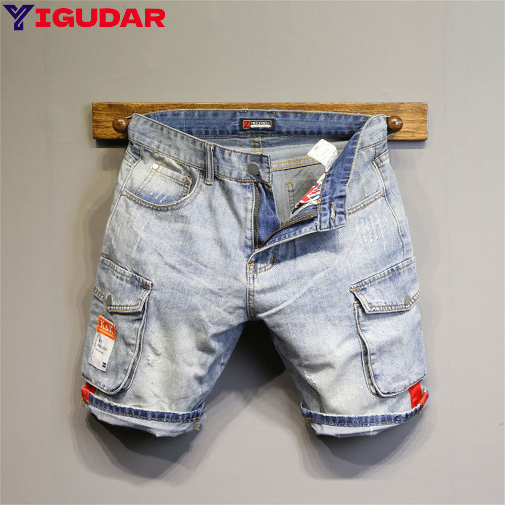 Streetwear Brand Jeans - Модные мужские джинсовые шорты с дырками