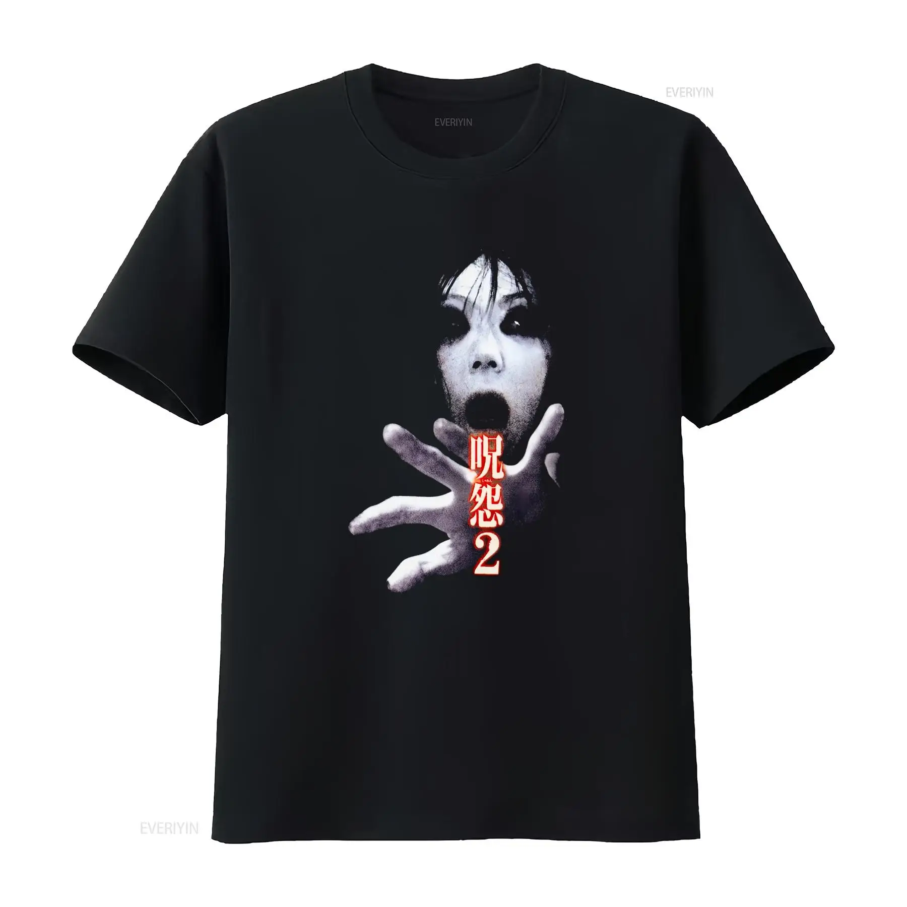 Футболка Ju On the Grudge 2 с  – обзор и цена Streetwear Brand Shirts